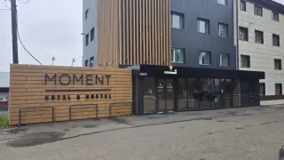 Хостел "МОМЕНТ ПЛЮС" — Томск: фото объекта размещения
