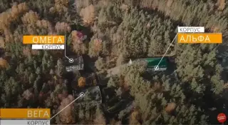 «Загородный образовательно- оздоровительный центр «Академия» Площадка 1 — Санкт-Петербург: фото объекта размещения