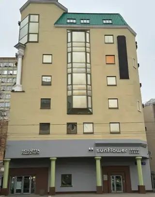 Гостиница "Sunflower Авеню Отель Москва" — Москва: фото объекта размещения