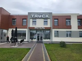 «JOHN TRUCK» — Дзержинск: фото объекта размещения