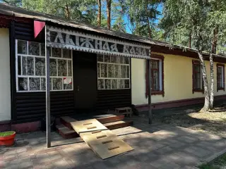 Лыжная база Детского оздоровительного лагеря "Солнечный" — Тамбов: фото объекта размещения
