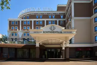 «Бизнес-отель «Континенталь» — Белгород: фото объекта размещения