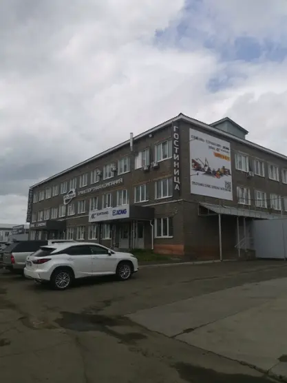 гостиница Хостел ПитСтоп — Братск: фото объекта размещения