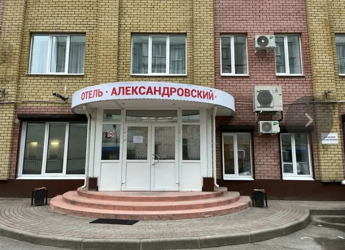 Отель Александровский — Череповец: фото объекта размещения