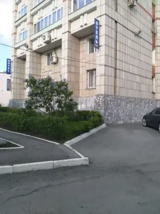 Отель "Эспланада" — Пермь: фото объекта размещения