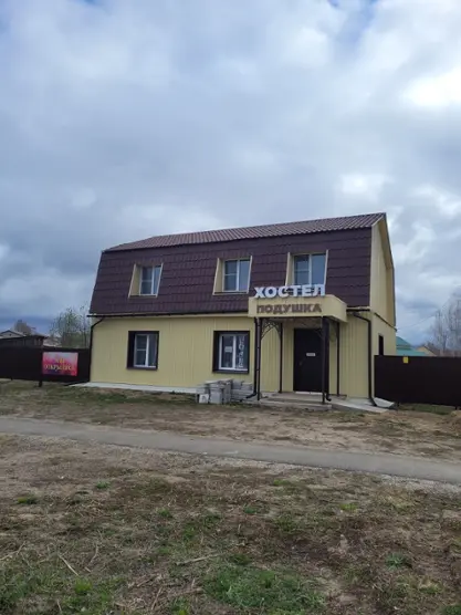 Хостел Подушка — Томская область: фото объекта размещения