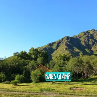Bars glamp — Республика Алтай: фото объекта размещения