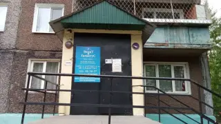 Гостиница «Галантус» — Улан-Удэ: фото объекта размещения