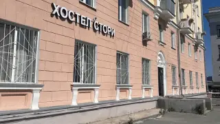 Хостел "Стори хостел" — Екатеринбург: фото объекта размещения