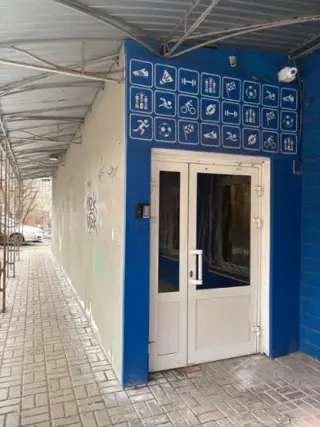 Отель "Гравитация" — Калуга: фото объекта размещения