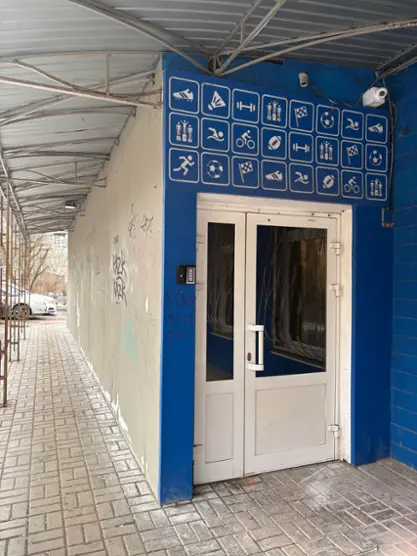 Отель Гравитация — Калуга: фото объекта размещения