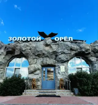 Гостиница "Золотой орёл" — Тюмень: фото объекта размещения