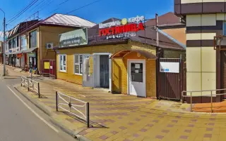 Гостиница "Централь" — Майкоп: фото объекта размещения