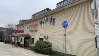 Гостевой дом Сафари — Краснодар: фото объекта размещения
