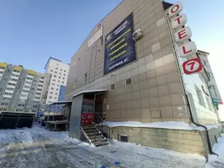 Гостиница Seven Плюс — Барнаул: фото объекта размещения