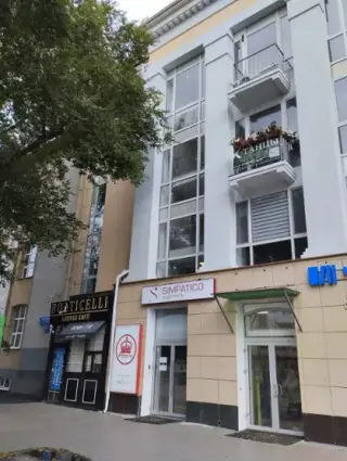 Отель "Симпатико" — Тюмень: фото объекта размещения