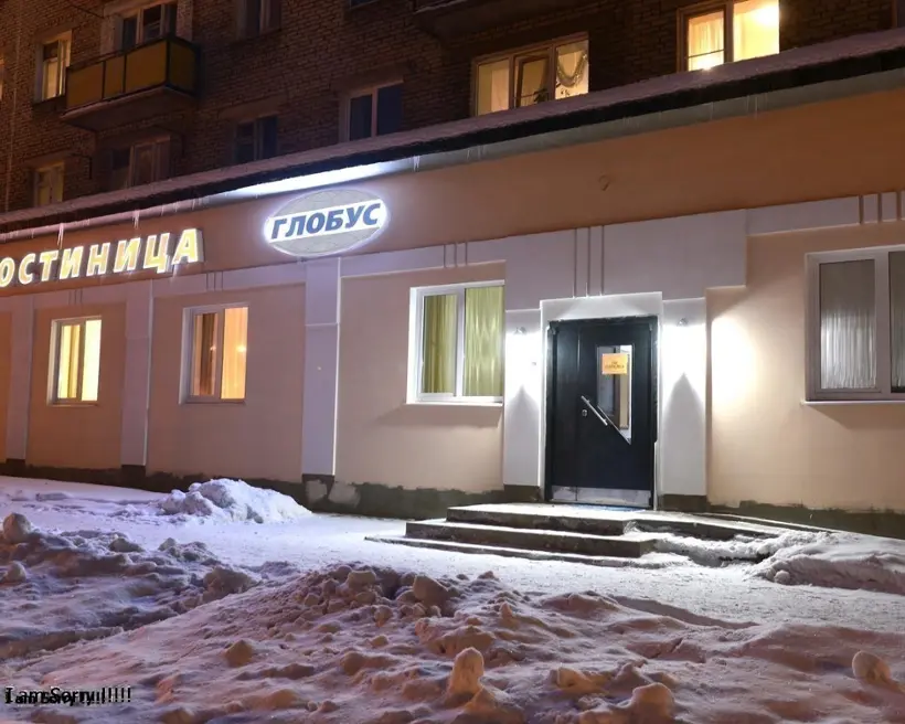 Гостиница Глобус — Череповец: фото объекта размещения
