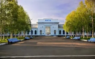 Комнаты длительного отдыха пассажиров железнодорожного вокзала Инта — Республика Коми: фото объекта размещения