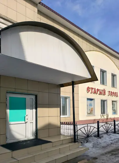 Хостел Старый город — Енисейск: фото объекта размещения