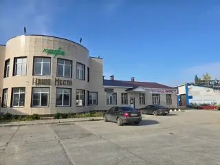 Гостиница "ОАЗИС" — Югорск: фото объекта размещения