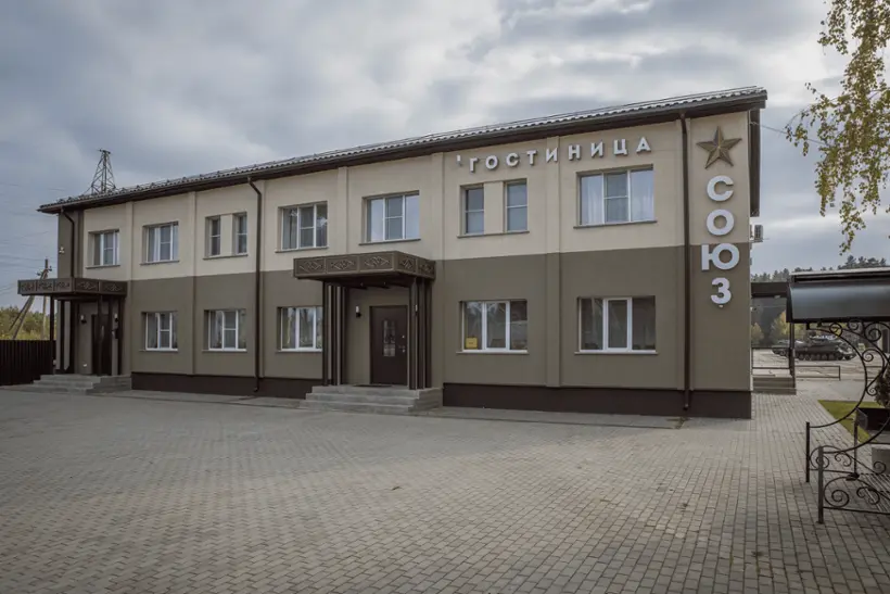 Гостиница Союз — Юхнов: фото объекта размещения