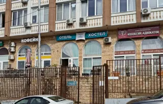 Хостел "Станция Station" ИП Зверев Владимир Владимирович — Сочи: фото объекта размещения