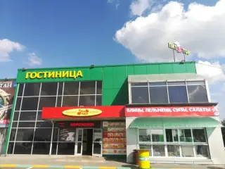 Мотель «Пит Стоп» — Тульская область: фото объекта размещения