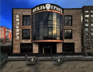 Гостиница "Графъ" — Ростов-на-Дону: фото объекта размещения