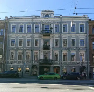 Гостиница "Астон" — Санкт-Петербург: фото объекта размещения