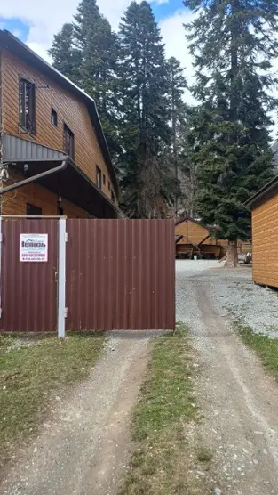 Вертикаль — Карачаево-Черкесская Республика: фото объекта размещения