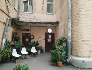 Barista Bed and Breakfast — Москва: фото объекта размещения