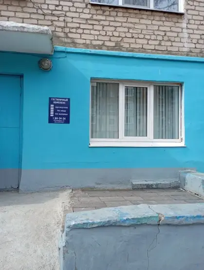 Гостиница Гостиничный комплекс — Чебоксары: фото объекта размещения