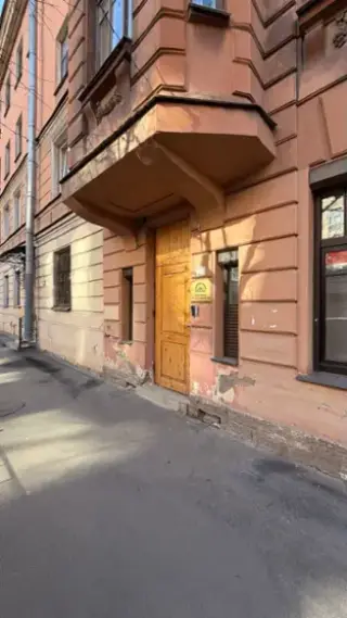 Отель «Rotas» — Санкт-Петербург: фото объекта размещения