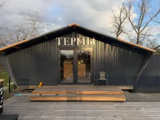 ООО ПГ "Три Воды" Спа станица "Три Водицы" — Ростовская область: фото объекта размещения