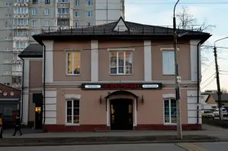 Бутик-отель "На Крестовской" — Череповец: фото объекта размещения
