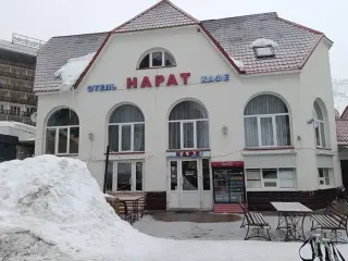 Гостиница Нарат — Кабардино-Балкарская Республика: фото объекта размещения