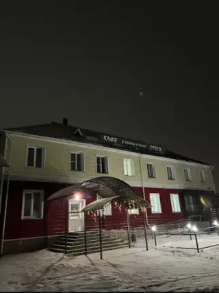 Гостиница "Халяль и точка" — Саранск: фото объекта размещения