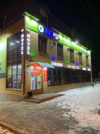гостиница "Утро" ИП Антропов А.В. — Чита: фото объекта размещения