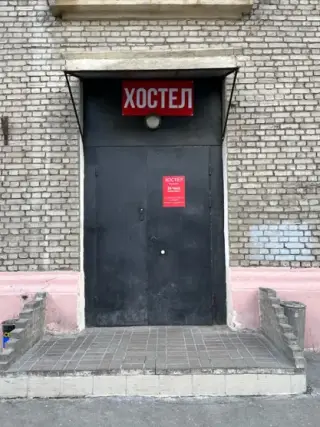 Шконка — Санкт-Петербург: фото объекта размещения