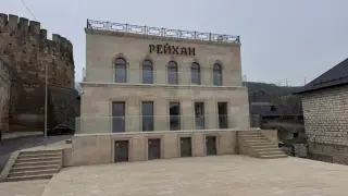Этно отель Рейхан — Дербент: фото объекта размещения