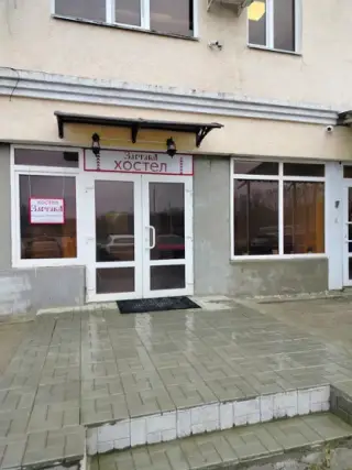 Хостел"Застава" — Пенза: фото объекта размещения