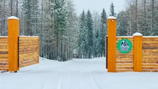 Эко комплекс БЕРЕГ — Нягань: фото объекта размещения