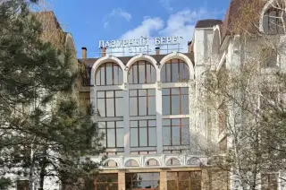 отель "ЛАЗУРНЫЙ БЕРЕГ" — Бердянск: фото объекта размещения