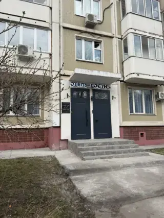 ОТЕЛЬ ГОСТИ — Москва: фото объекта размещения