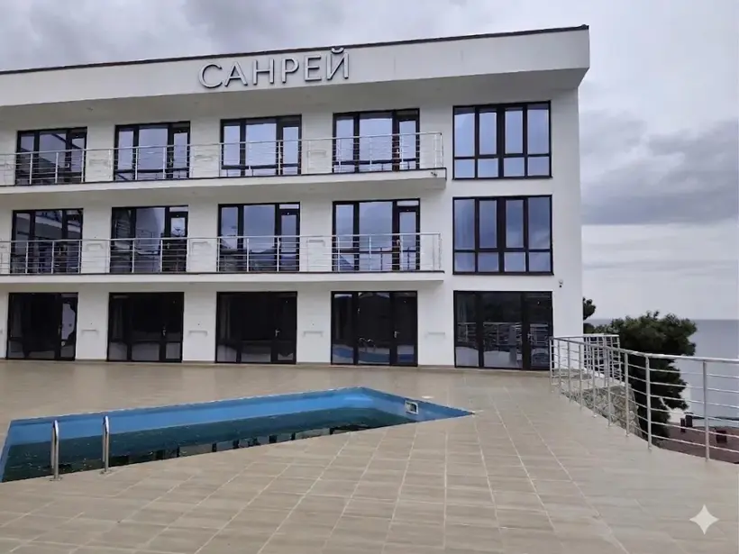 Санрей — Ялта: фото объекта размещения