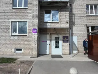 ОБЩЕСТВО С ОГРАНИЧЕННОЙ ОТВЕТСТВЕННОСТЬЮ «ПИЛОТОВ 13А» — Санкт-Петербург: фото объекта размещения