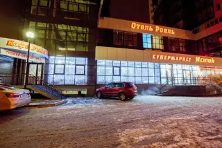 Хостел "У Рояля" — Иркутск: фото объекта размещения