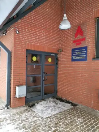 Гостиница МБА "Тимирязевская" — Москва: фото объекта размещения