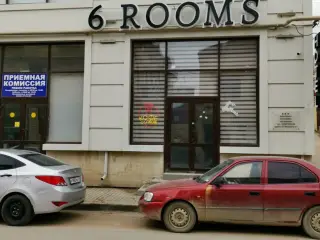 Отель 6 Комнат (6 Rooms) — Дербент: фото объекта размещения