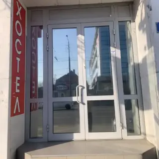 Хостел Мед — Краснодар: фото объекта размещения